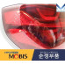 mobis led tail combi lamp kia quoris k9 k900 2018-21